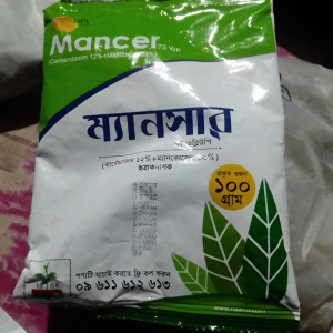 Mancer 75wp Fungicide( Carbendazim 12%+Mancozeb 63%) ( ছত্রাকনাশক ) -100 gm