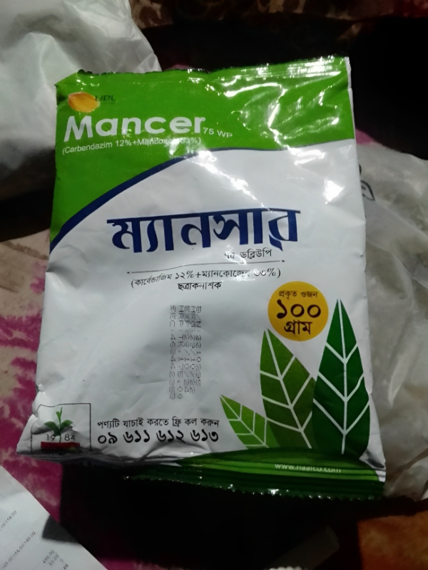 Mancer 75wp Fungicide( Carbendazim 12%+Mancozeb 63%) ( ছত্রাকনাশক ) -100 gm